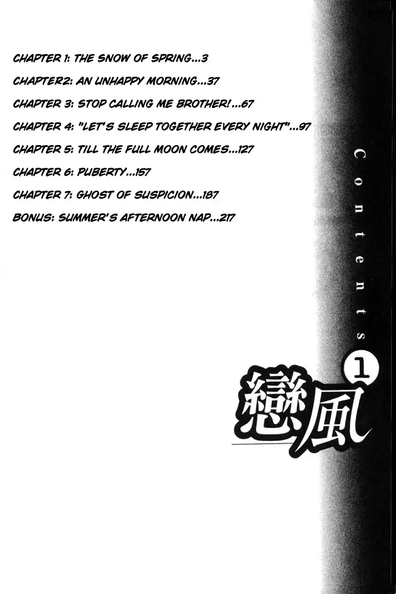 Koi Kaze Chapter 1 5